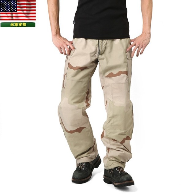 実物 新品 米軍 CHEMICAL PROTECTIVE パンツ 3カラーデザート 米軍放出品ミリタリーファッション 軍パン 軍服【キャンペーン対象外】【T】