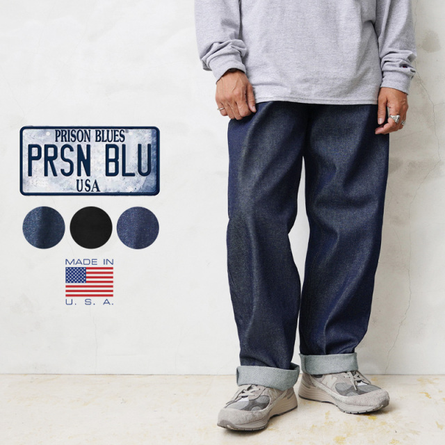 ★カートで割引対象品★PRISON BLUES プリズンブルース PRBS191 7ポケット デニム ワークパンツ MADE IN USA 14.75oz【T】