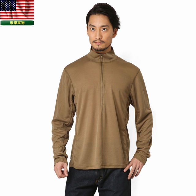 実物 新品 米軍 PCU LEVEL 1 ロングスリーブシャツ セットインスリーブ 米軍放出品 ミリタリーファッション 軍服【キャンペーン対象外】【T】