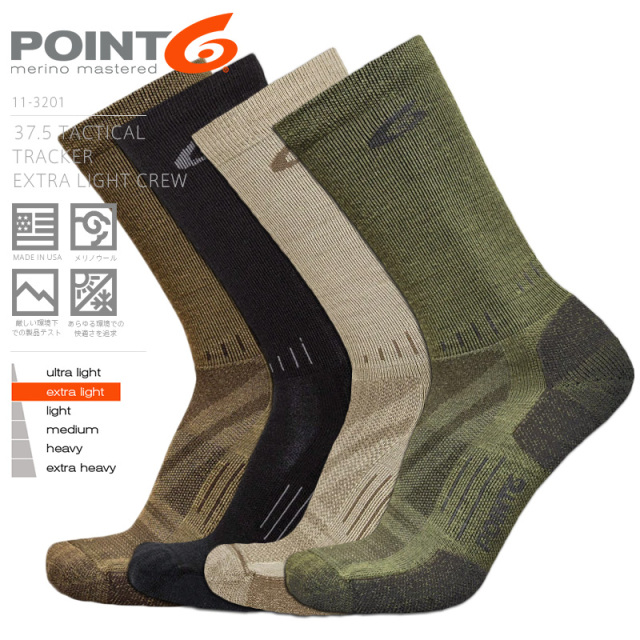 POINT6 ポイントシックス 37.5 Tactical Tracker Extra Light Crew クルーソックス MADE IN USA【キャンペーン対象外】 靴下【R】