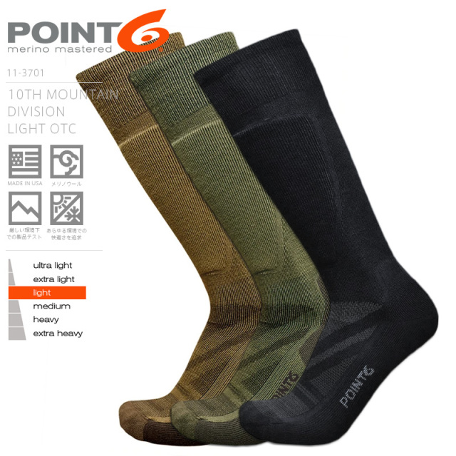 POINT6 ポイントシックス 37.5 Tactical 10th Mountain Division Light OTC スリークォーターソックス MADE IN USA【キャンペーン対象外】 靴下【R】