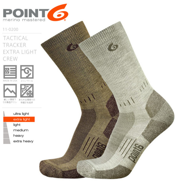 POINT6 ポイントシックス 11-0200 TACTICAL TRACKER EXTRA LIGHT クルーソックス 靴下【キャンペーン対象外】【R】