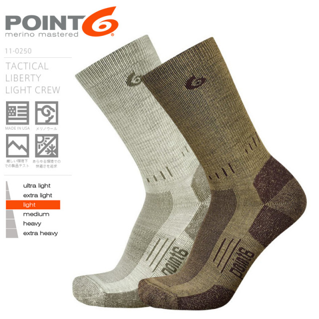 POINT6 ポイントシックス 11-0250 TACTICAL LIBERTY LIGHT クルーソックス 靴下【キャンペーン対象外】【R】