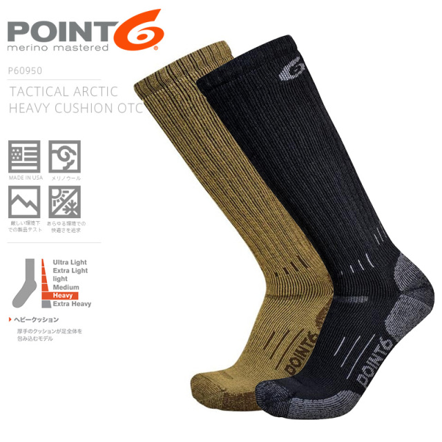 【ネコポス便対応】POINT6 ポイントシックス P60950 Tactical Arctic Heavy Cushion OTC スリークォーターソックス MADE IN USA【キャンペーン対象外】【R】