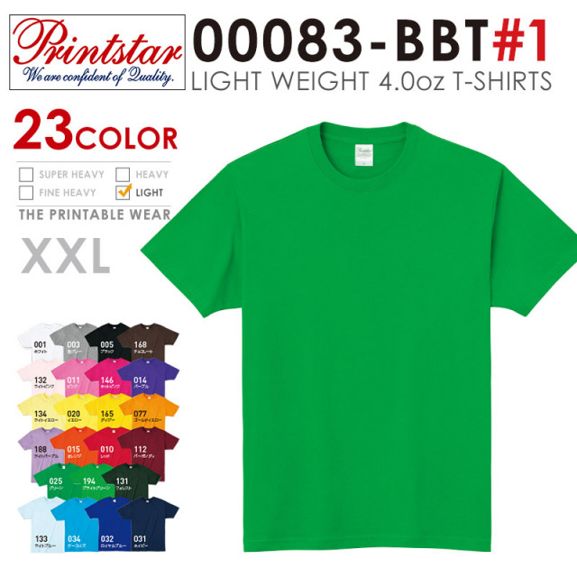【メーカー取次】【ネコポス便対応】PRINTSTAR プリントスター 00083-BBT 4.0oz ライトウェイトTシャツ XXL #1【Sx】【T】