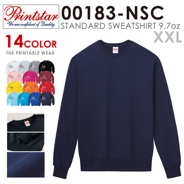 【メーカー取次】 PRINTSTAR プリントスター 00183-NSC 9.7oz スタンダードトレーナー XXL【Sx】【T】