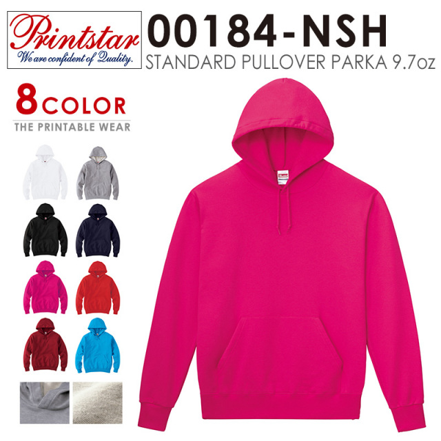 【メーカー取次】 PRINTSTAR プリントスター 00184-NSH 9.7oz スタンダードプルパーカー【Sx】【T】
