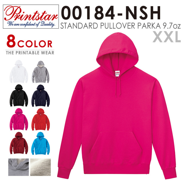 【メーカー取次】 PRINTSTAR プリントスター 00184-NSH 9.7oz スタンダードプルパーカー XXL【Sx】【T】