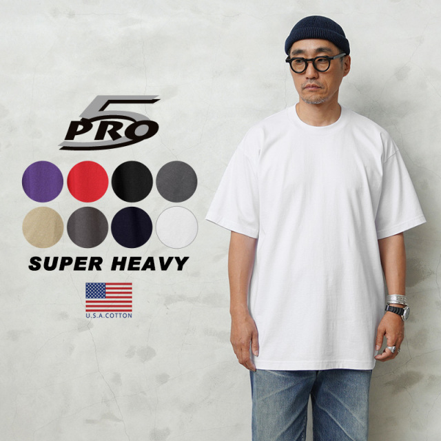 PRO5 プロファイブ PRO5-1 SUPER HEAVY T-SHIRT 6.7オンス スーパー ヘビー Tシャツ【キャンペーン対象外】【T】
