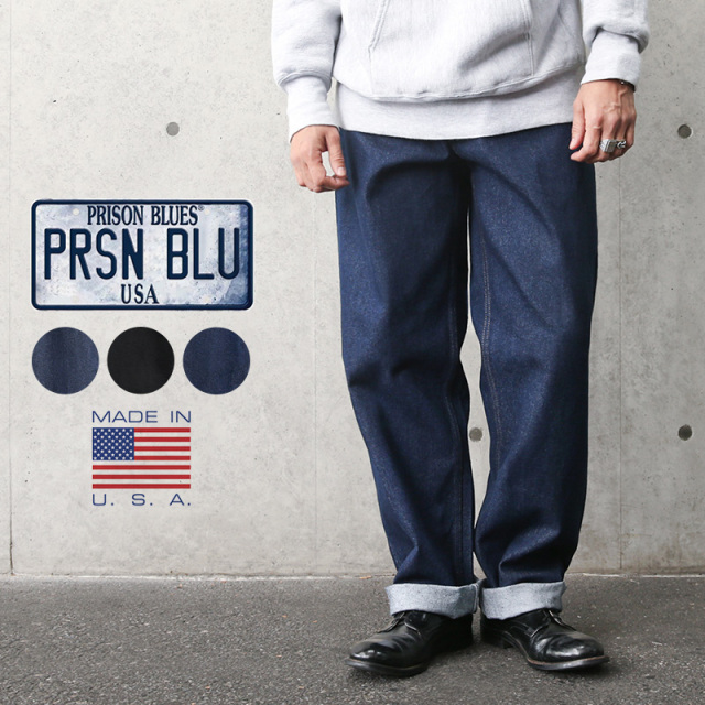 ★カートで割引対象品★【即日出荷対応】PRISON BLUES プリズンブルース PRBS193 5ポケット デニムパンツ RELAXED FIT MADE IN USA 14.75oz【T】