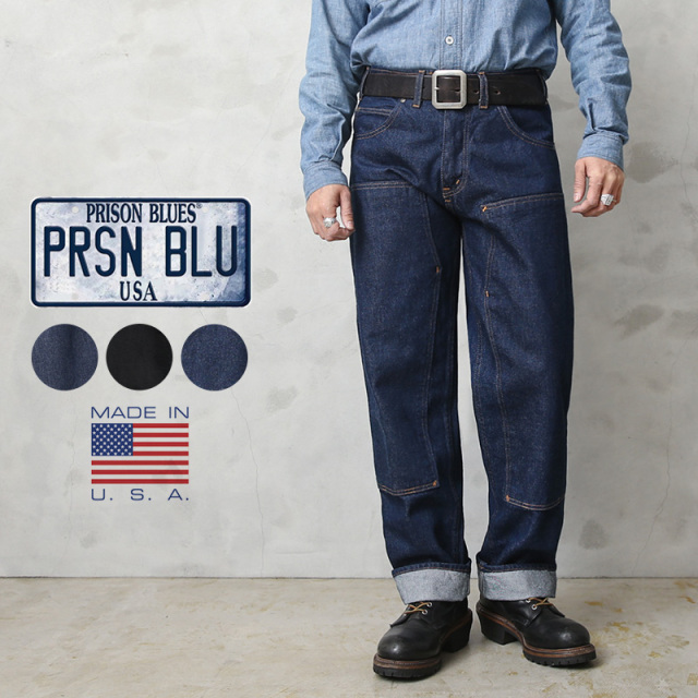 ★カートで割引対象品★PRISON BLUES プリズンブルース PRBS192 ダブルニー 7ポケット ワーク デニムパンツ MADE IN USA 14.75oz【T】