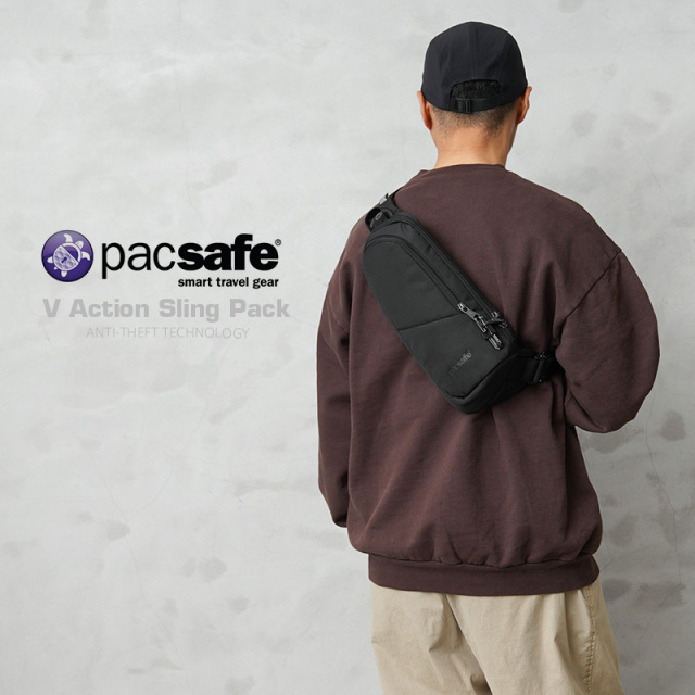 pacsafe パックセーフ