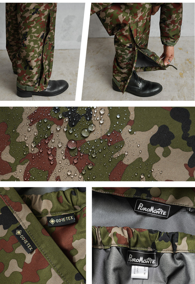 PUROMONTE プロモンテ SR501M GORE-TEX ゴアテックス 雨衣