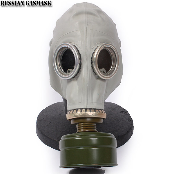 実物 新品 ロシア軍ガスマスク【キャンペーン対象外】【T】ミリタリー