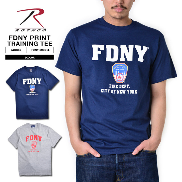 ★カートで割引対象品★【ネコポス便対応】ROTHCO ロスコ FDNY オフィシャル トレーニング 半袖 Tシャツ2色【TB】