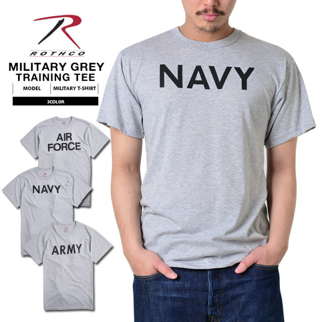★カートで割引対象品★ROTHCO ロスコ MILITARY トレーニング用 グレーTシャツ3タイプ【T】