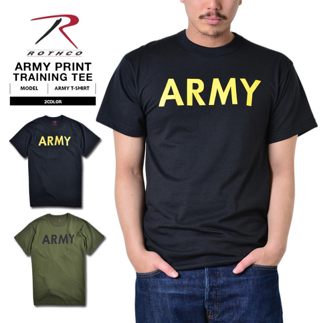 ★カートで割引対象品★ROTHCO ロスコ ARMY トレーニング用Tシャツ2色【T】