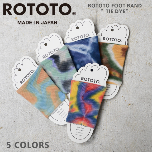 【ネコポス便対応】【即日出荷対応】ROTOTO ロトト R1314 フットバンド タイダイ 日本製【キャンペーン対象外】【T】