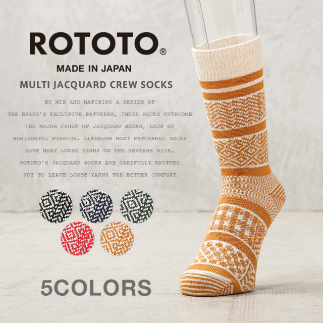 【即日出荷対応】【ネコポス便対応】ROTOTO ロトト R1337 MULTI JACQUARD CREW SOCKS マルチジャカード クルーソックス 日本製【キャンペーン対象外】【T】