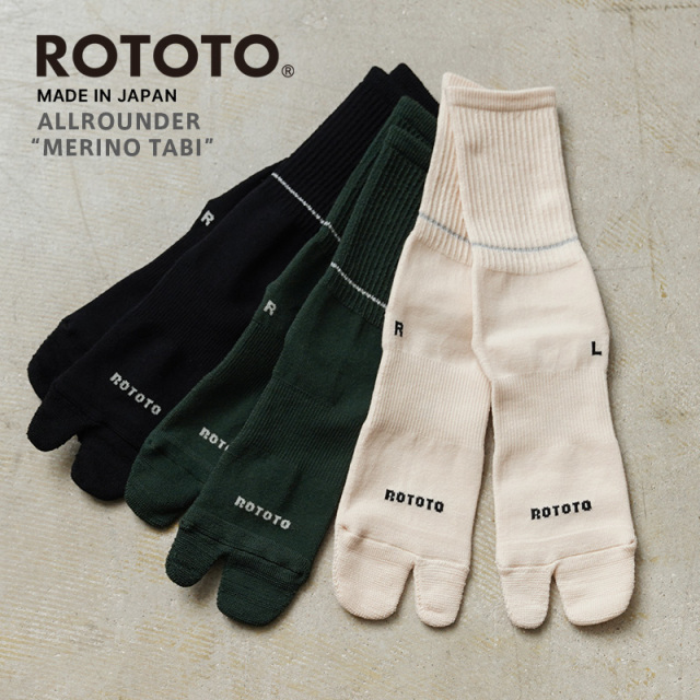 【即日出荷対応】【ネコポス便対応】ROTOTO ロトト R1556 ALLROUNDER ”MERINO TABI”メリノウール ソックス 日本製【キャンペーン対象外】【T】