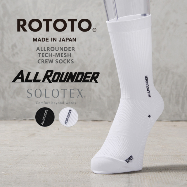 【ネコポス便対応】【即日出荷対応】ROTOTO ロトト R1593 ALLROUNDER TECH-MESH テックメッシュ クルーソックス 日本製【キャンペーン対象外】【T】