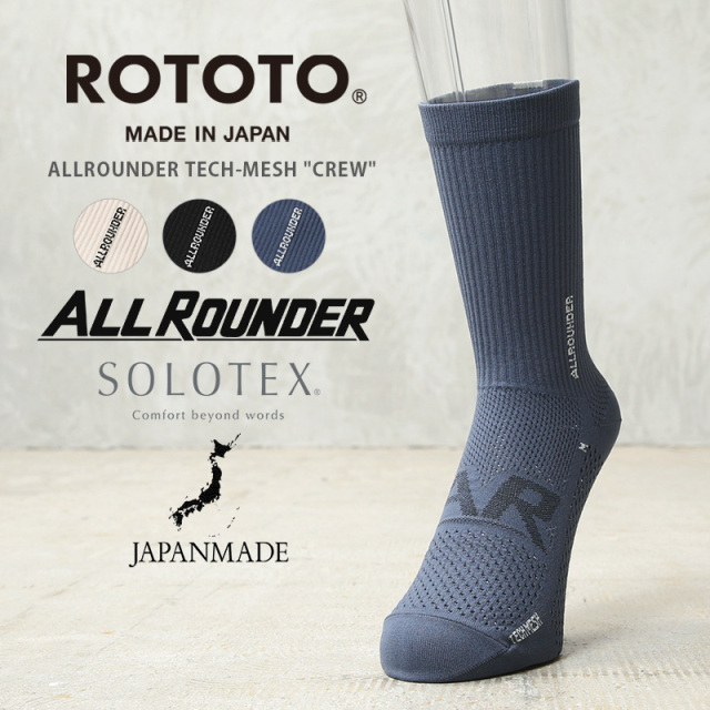 【即日出荷対応】ROTOTO ロトト R1593 ALLROUNDER TECH-MESH テックメッシュ クルーソックス 日本製【キャンペーン対象外】【T】