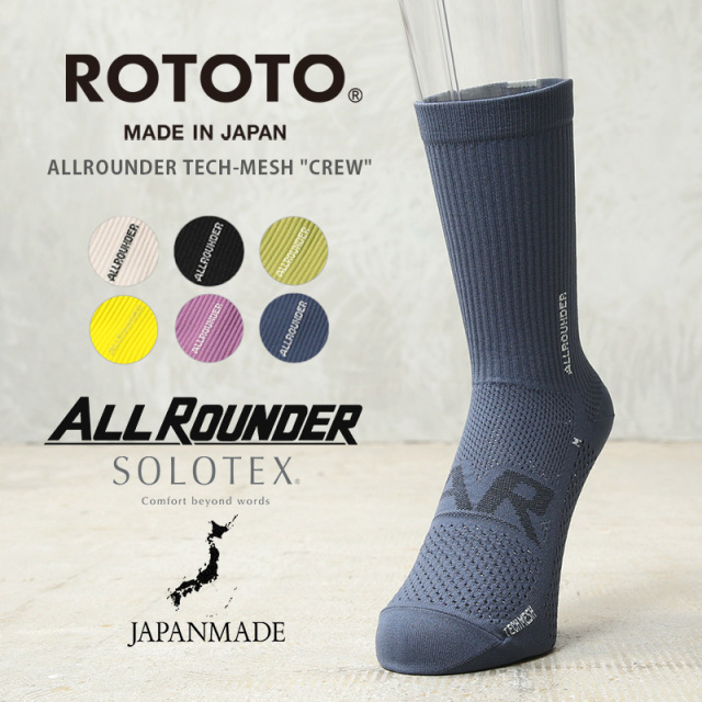 ROTOTO ロトト R1593 ALLROUNDER TECH-MESH テックメッシュ クルーソックス 日本製【キャンペーン対象外】【T】