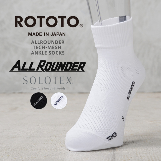 【ネコポス便対応】【即日出荷対応】ROTOTO ロトト R1594 ALLROUNDER TECH-MESH テックメッシュ アンクルソックス 日本製【キャンペーン対象外】【T】