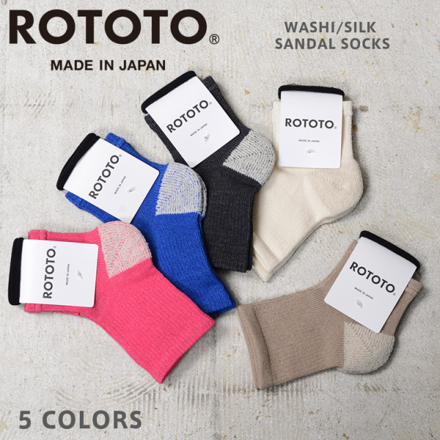 【ネコポス便対応】【即日出荷対応】ROTOTO ロトト R1602 和紙＆シルク サンダルソックス 日本製【キャンペーン対象外】【T】