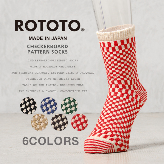 【即日出荷対応】ROTOTO ロトト R1621 CHECKERBOARD PATTERN SOCKS チェッカーボード パターン ソックス 日本製【キャンペーン対象外】【T】