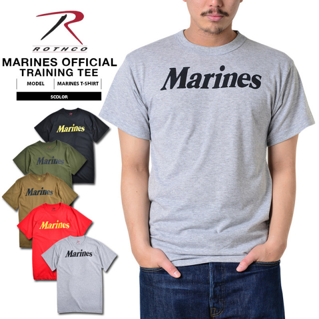 ★カートで割引対象品★【ネコポス便対応】ROTHCO ロスコ MARINES トレーニング用 半袖 Tシャツ5色【TB】