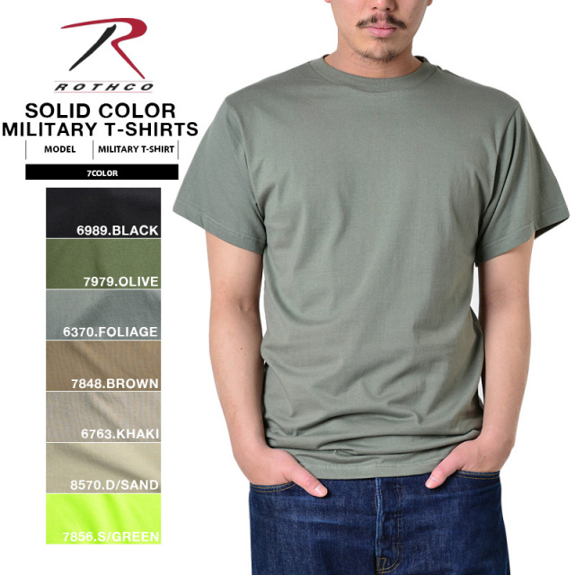 ★カートで割引対象品★【ネコポス便対応】ROTHCO ロスコ SOLID COLOR トレーニング用Tシャツ7色【T】