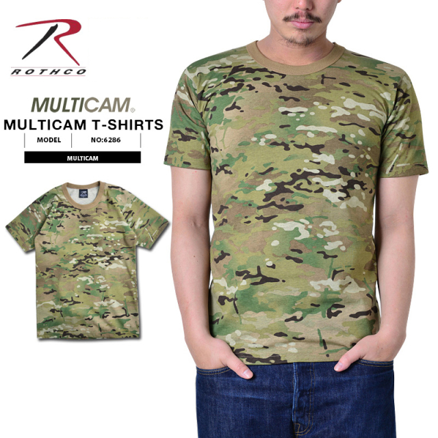 ★カートで割引対象品★ROTHCO ロスコ 6286 MULTICAM トレーニング用Tシャツ【T】