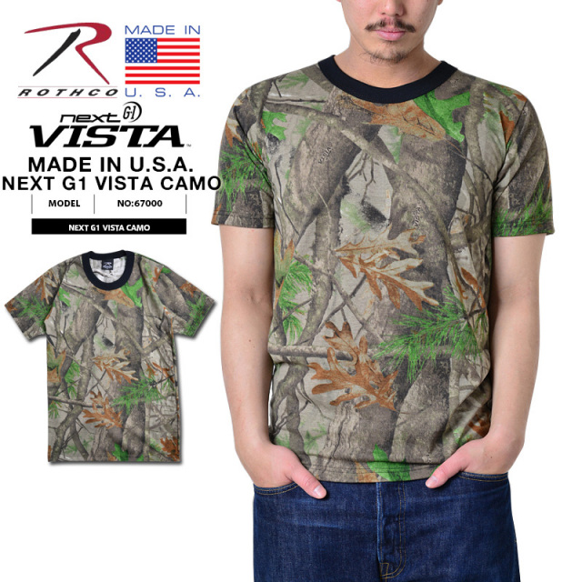 ★カートで割引対象品★ROTHCO ロスコ 67000 MADE IN U.S.A. NEXT G1 VISTA CAMO トレーニング用Tシャツ【T】