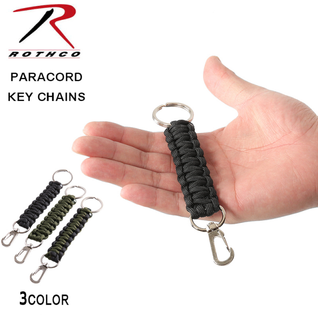 ★カートで割引対象品★【ネコポス便対応】ROTHCO ロスコ パラシュートコード キーホルダー3色【T】