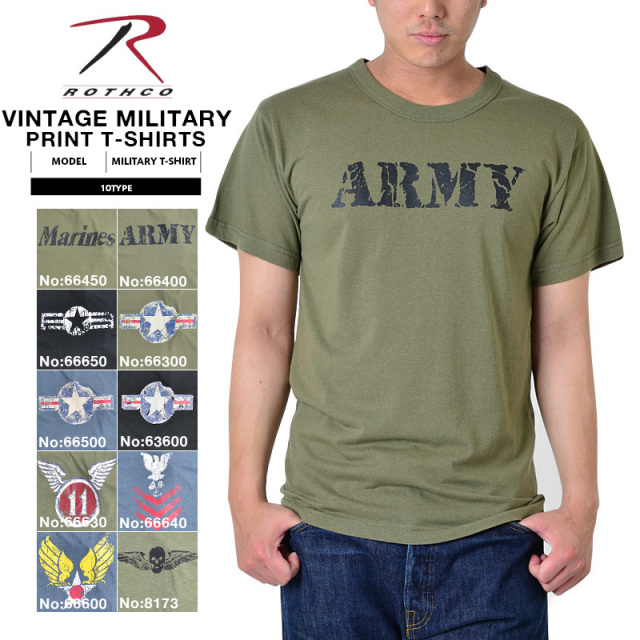 ★カートで割引対象品★ROTHCO ロスコ VINTAGE MILITARY プリントTシャツ10色【T】