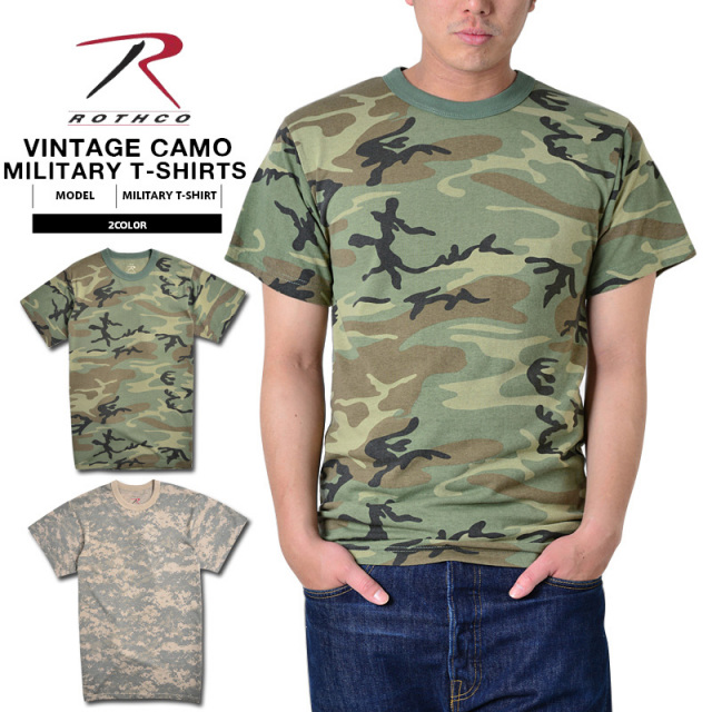 ★カートで割引対象品★ROTHCO ロスコ VINTAGE CAMO トレーニング用Tシャツ2色【T】