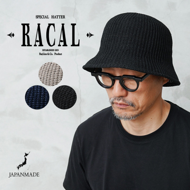 【即日出荷対応】RACAL ラカル RL-25-1386 Paper Mix Turip Hat 和紙混紡 サーモニット チューリップハット 日本製【キャンペーン対象外】【T】