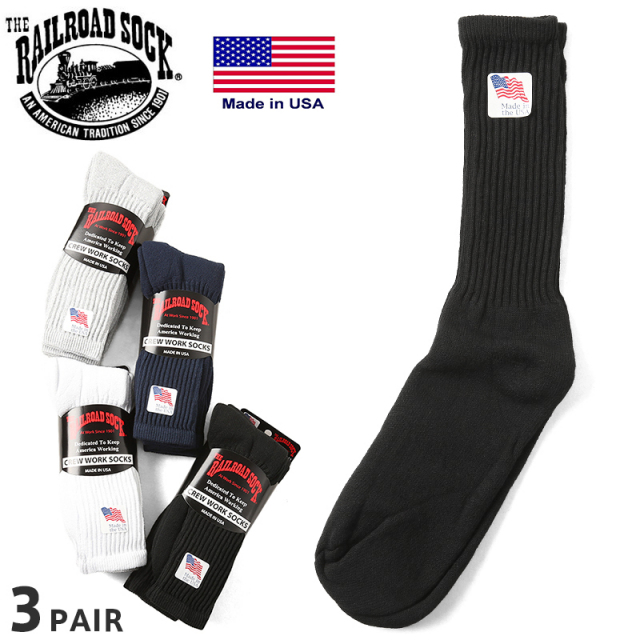 ★カートで割引対象品★RAILROAD SOCK レイルロードソックス RS603X MADE IN USA クルーワークソックス 3足組【T】