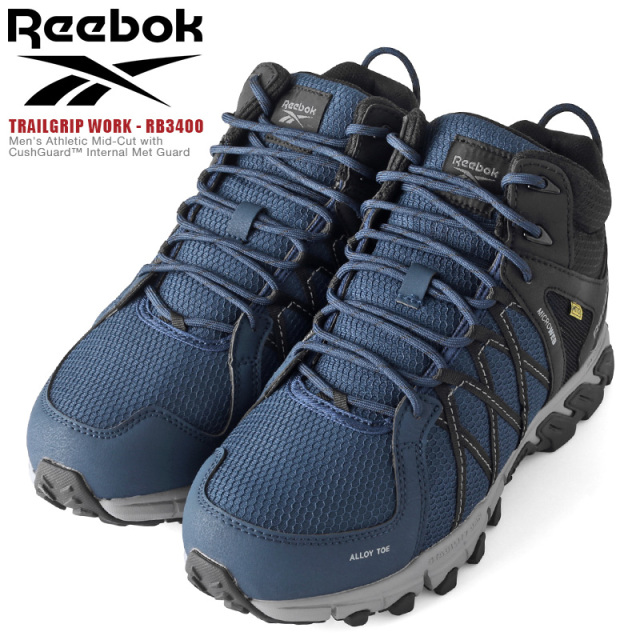 ☆大幅割引中☆【即日出荷対応】Reebok リーボック RB3400 TRAILGRIP ワークシューズ【キャンペーン対象外】【T】