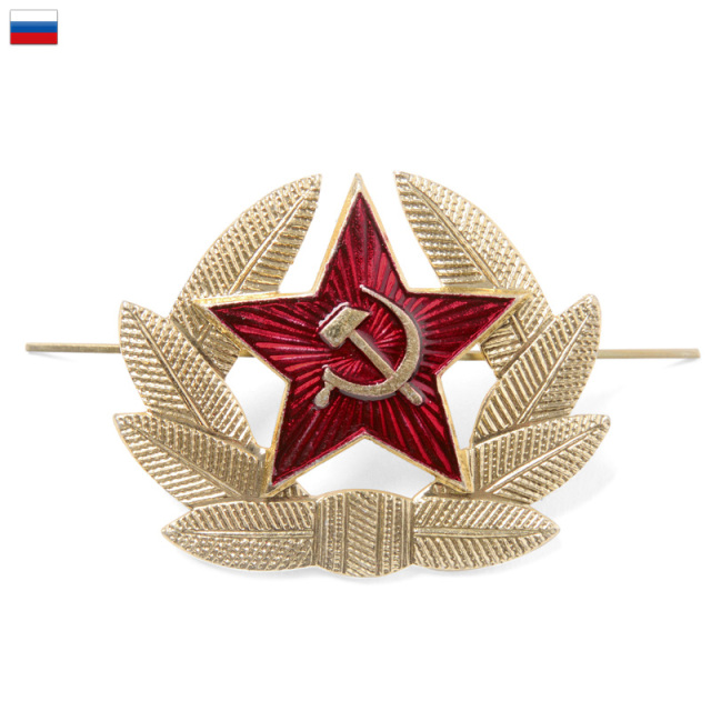★カートで割引対象品★【ネコポス便対応】新品 ロシア軍実物製造工場製 帽章 金属ピンバッジ ミリタリー【T】