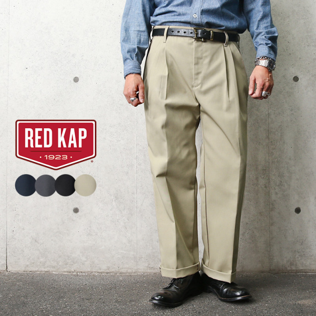 ★カートで割引対象品★【即日出荷対応】RED KAP レッドキャップ PT38 ツータック TWILL ワークパンツ【T】