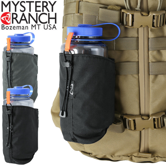 【ネコポス便対応】【即日出荷対応】MYSTERY RANCH ミステリーランチ REMOVABLE WATER BOTTLE POCKET（リムーバブル ウォーター ボトルポケット）【Sx】【T】