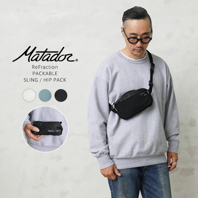 ★カートで割引対象品★【即日出荷対応】Matador マタドール ReFraction（リフラクション）PACKABLE スリング / ヒップパック【Sx】【T】