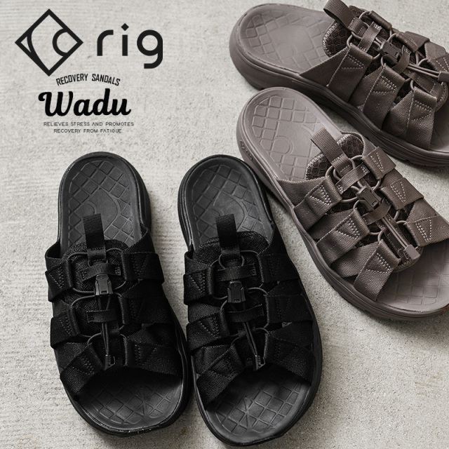 ★カートで割引対象品★【即日出荷対応】rig FOOTWEAR リグフットウェア RG0027 Wadu ワドゥ リカバリーサンダル【Sx】【T】