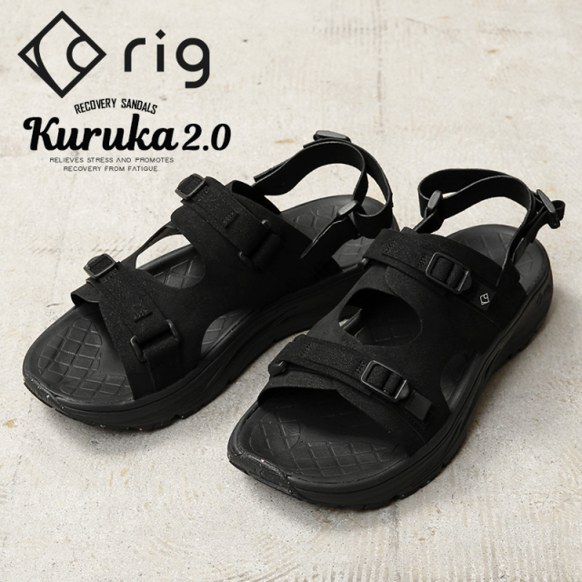 【即日出荷対応】rig FOOTWEAR リグフットウェア RG0031 kuruka 2.0 クルカ リカバリーサンダル【Sx】【T】