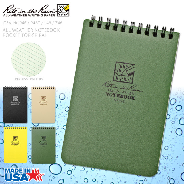 ★カートで割引対象品★【即日出荷対応】【ネコポス便対応】Rite In the Rain ライトインザレイン 米軍使用 ALL WEATHER NOTEBOOK POCKET TOP-SPIRAL 防水タクティカルノートブック（946,946T,746,146）▼【T】