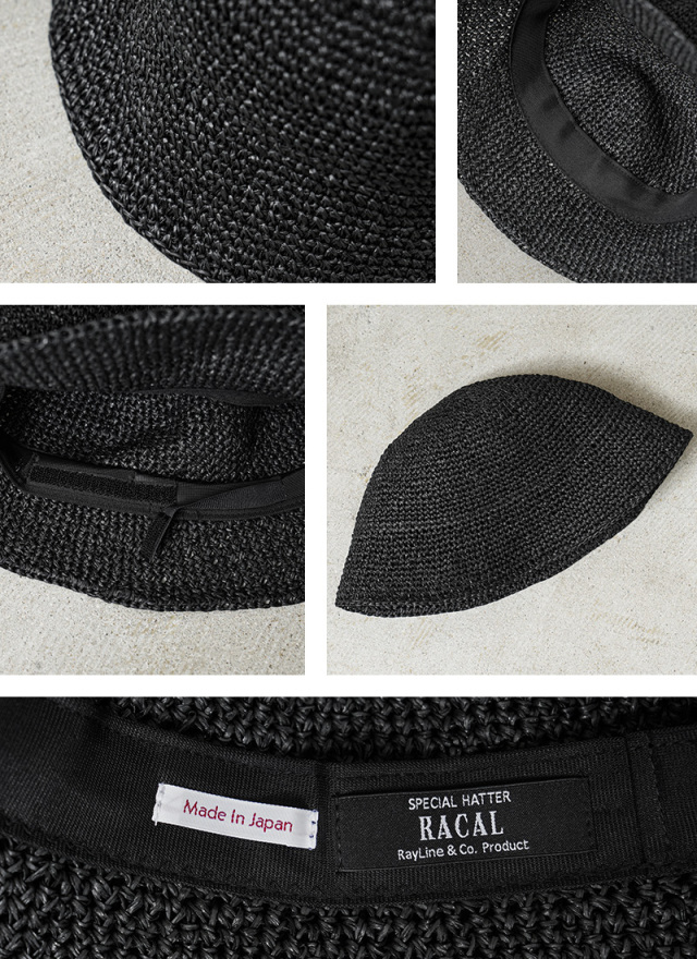RACAL ラカル RL-23-1291 Paper Fiber Knit Tulip Hat ペーパー