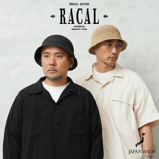 【即日出荷対応】RACAL ラカル RL-23-1291 Paper Fiber Knit Tulip Hat ペーパーニット チューリップハット 日本製【キャンペーン対象外】【T】