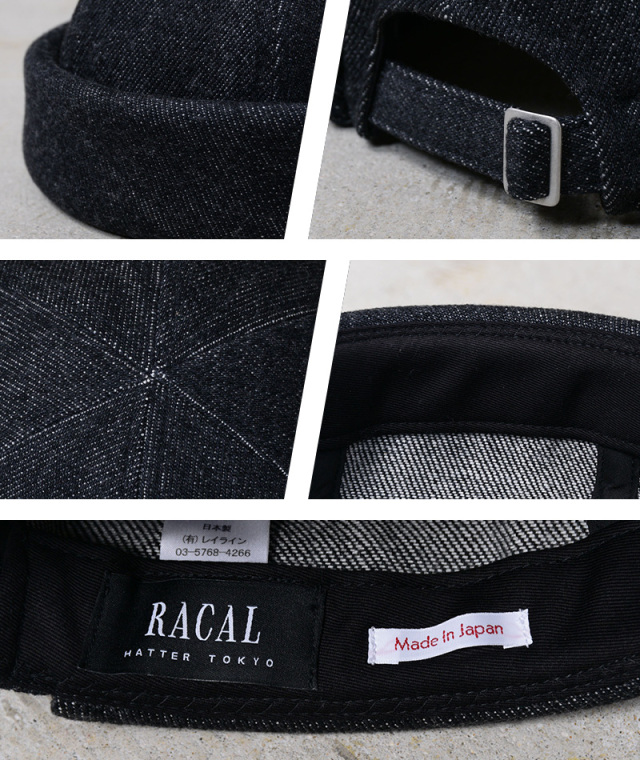 Racal ラカル デニムキャップ　完売品 RACAL キャップ 帽子 Denim Long Bill Cap / デニムロングビル